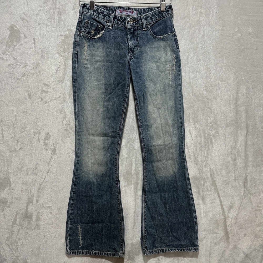 SILVER Jeans Vintage Women's 26‎ Low Bootcut Flare Distressed Denim Canada Made